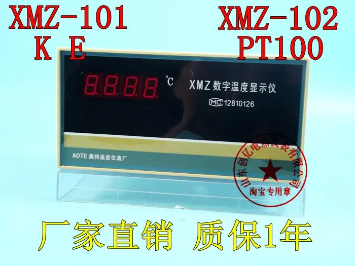 Temperature controller XMZ-101 102 EK PT100 single instrument digital display shows the temperature thermostat