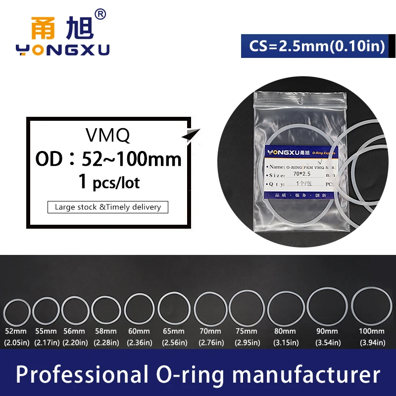 White Silicon O-ring Silicone/VMQ CS2.5mm OD52/55/56/58/60/65/70/75/80/85/90/95/100*2.5mm O Ring Seal Rubber Gasket Rings Washer