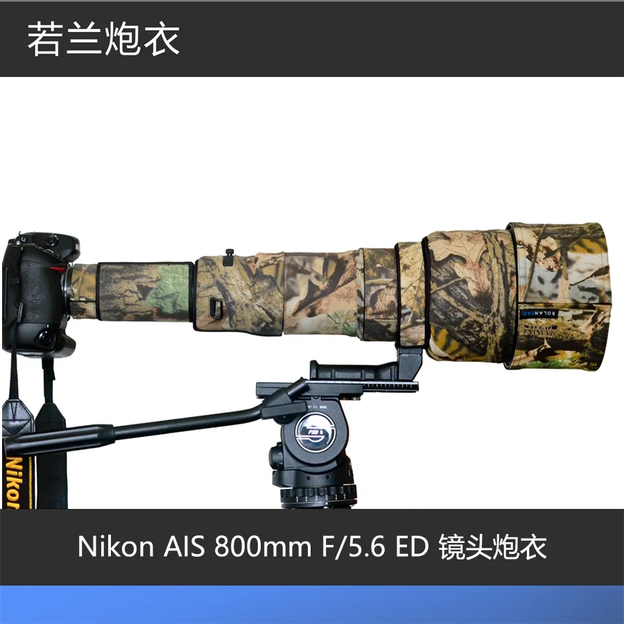 

ROLANPRO Camera Lens Coat Camouflage For Nikon AIS 800mm F/5.6 ED Lens Camo Protection Cover Guns Clothing