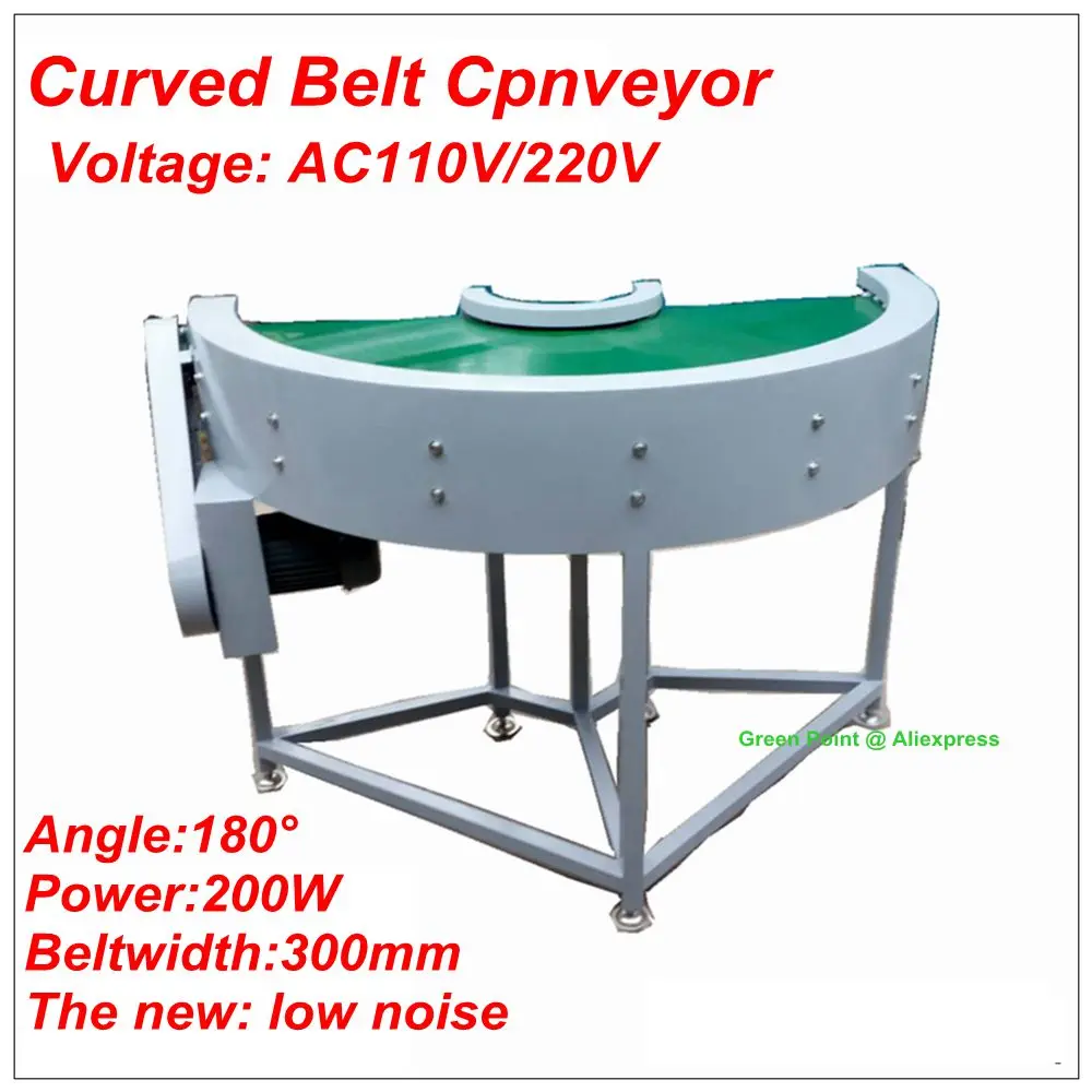 200W Turning Corner Belt Conveyor Machine 180° Width 300mm LowNoise Curved Belt Conveyor Clockwise/Anti-clockwise For Industrial