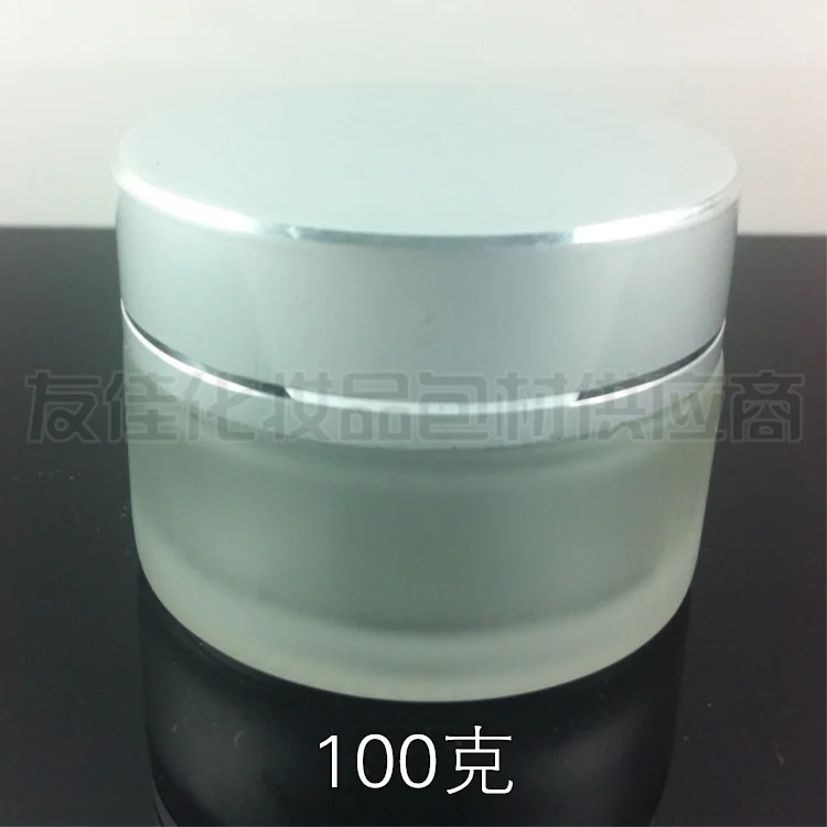 

50pieces 100g clear frosted cream jar,cosmetic 100g glass jar or cream container, glass 100g eye cream jar