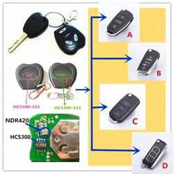 Car Modified Remote Key For Geely Lc Panda