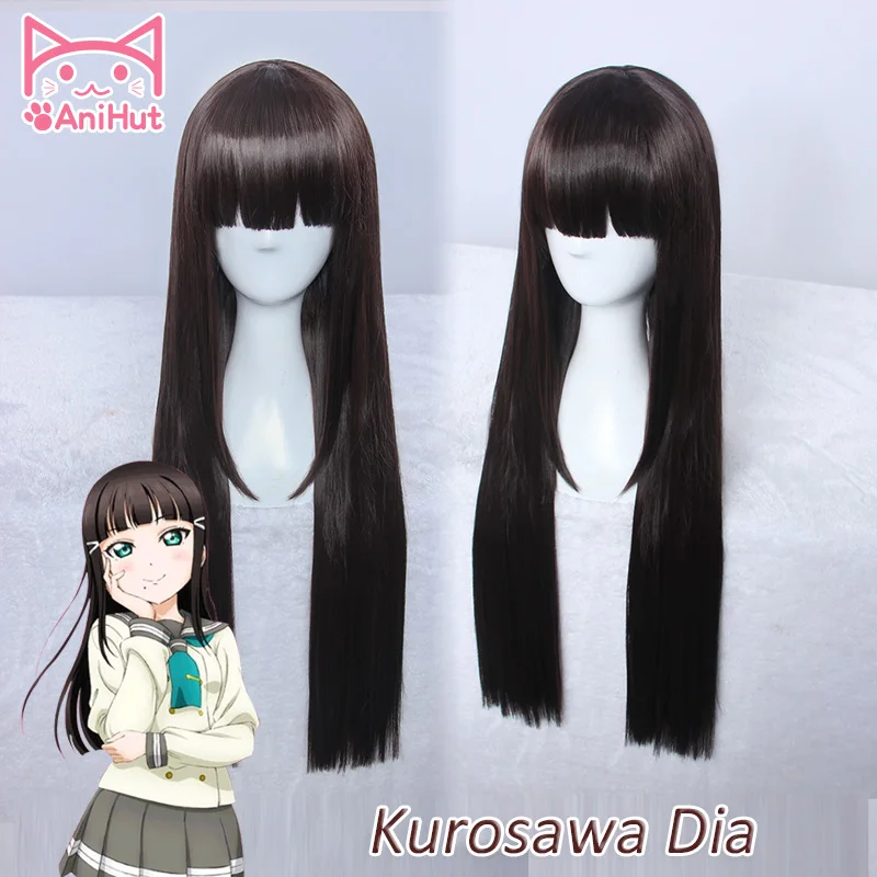 【AniHut】Kurosawa Dia Wig Love live Sunshine Cosplay Wig Brown Black  Synthetic Hair Lovelive Sunshine Cosplay Kurosawa Dia