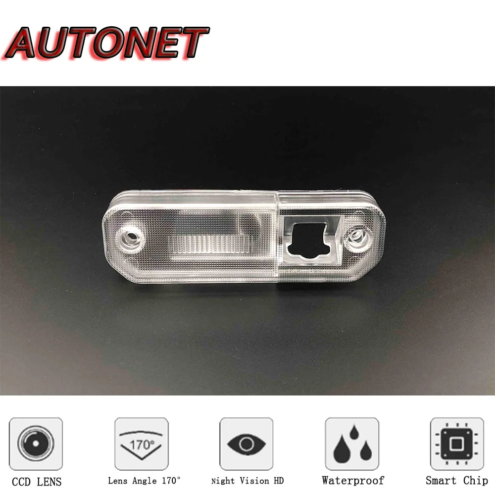 AUTONET Backup Rear View camera For Hyundai Sonata EF 2001 2002 2003 2004 Night Vision Parking camera license plate camera