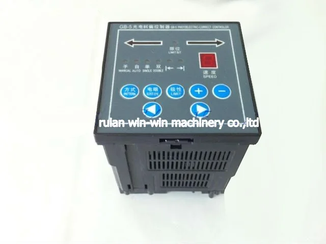 GB-5 EPC automatic PHOTOELECTRIC - CORRECT CONTROLLER Printing Machine Part speed regulation