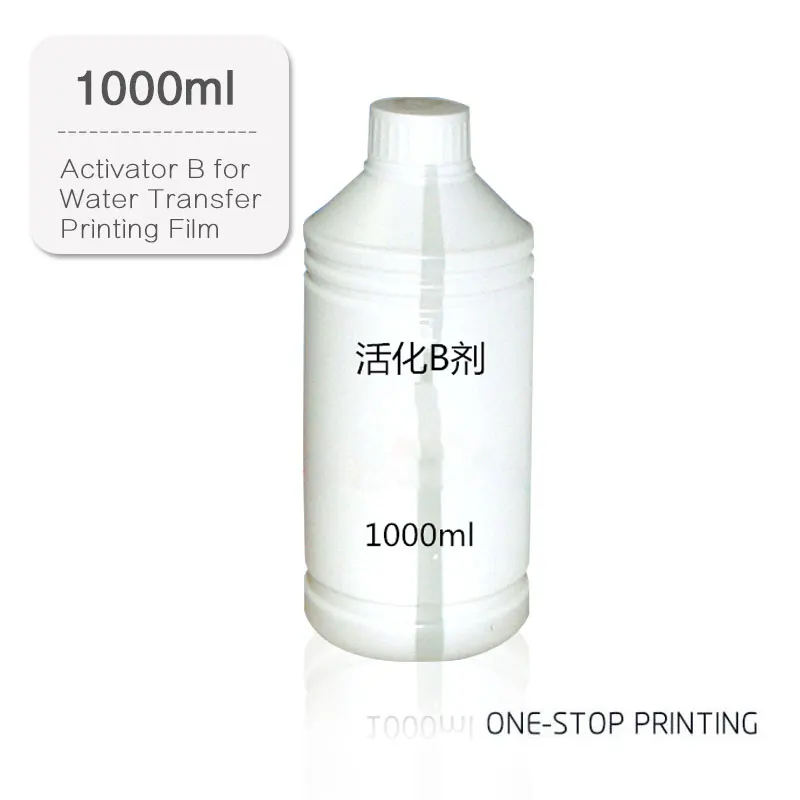 Activator B quality Decorative Material 1000ml For Hydrographic Activator Water Transfer Printing Film Activator