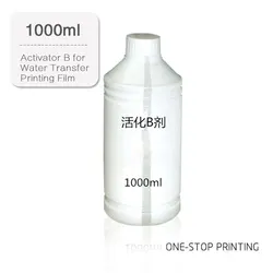 Activator B quality Decorative Material 1000ml  For Hydrographic Activator Water Transfer Printing Film Activator