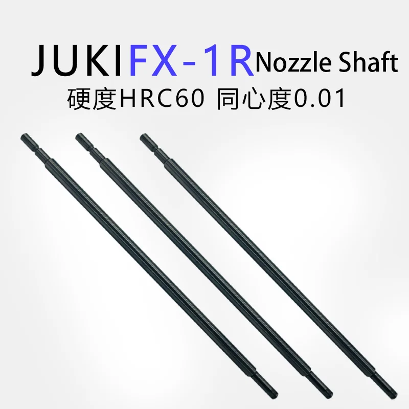 JUKI SMT machine SMT JUKI nozzle shaft 502 503 504 505 2010 2050 2070fx-1r nozzle rod juki holder