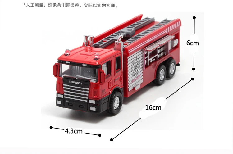 Electric Metal A Ladder Trucks Toy Alloy Car Model Water Gun Fire Truck Acousto-optic Children Educational Gifts Vehicles Toys