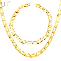 U7 Gold/Silver/Rose Gold Color Link Chain Jewelry Sets Fashion Trendy Bracelet Necklace Set For Men Wholesale S850