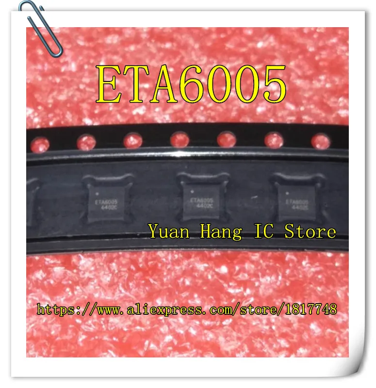 Бесплатная доставка 10 шт./лот ETA + 42 ETA6005 6005 QFN IC