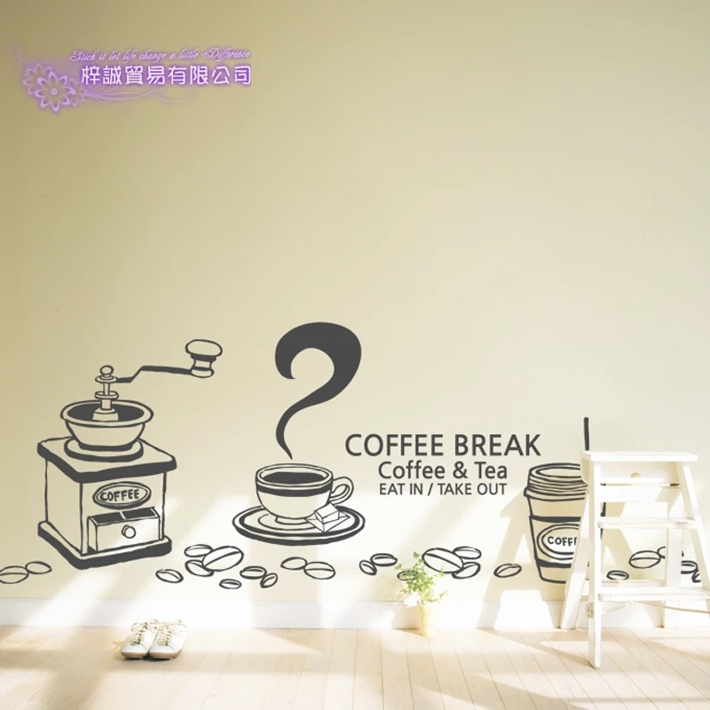 Coffee Sticker Food Decal Cafe Poster Vinyl Art Wall Decals Pegatina Quadro Parede Decor Mural Coffee Sticker