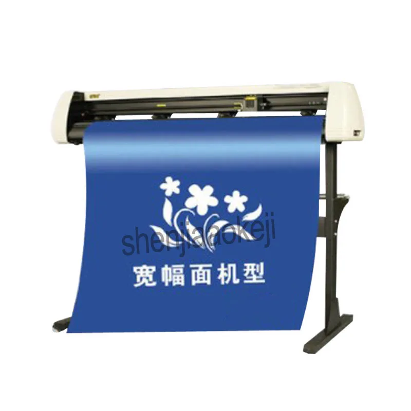 

1pc New H1380 cutting plotter Computer engraving machine Cutting machine cutting width 1230mm Diatom mud Sticker Cutter 90-260v