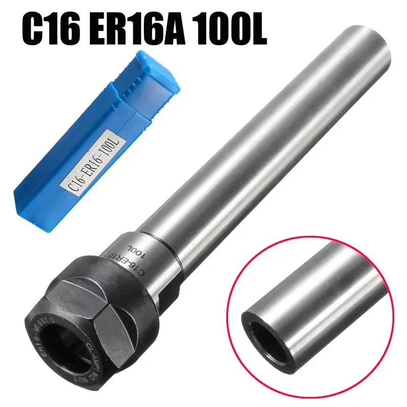 1set adapter+keys C16 ER11 ER16 ER20 100L 150L 200L 250L holder+1pcs key straight shank 16mm extension rod for CNC mill