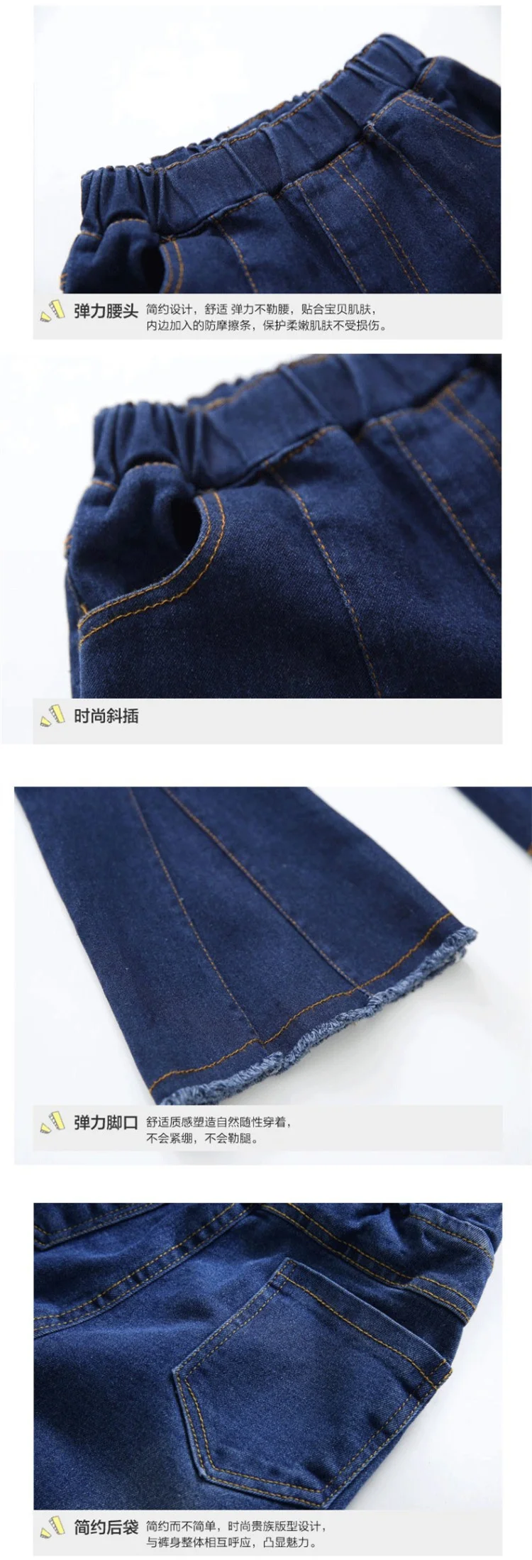Modische Mädchen-Denim-Schlaghosen, einfarbige Kinderbekleidung, Frühlings- und Sommerhosen, Vintage-Jeans für Kinder im Alter von 4, 5, 7, 9, 11, 13 Jahren – Detail 3