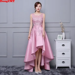 DongCMY Formal Asymmetrical Prom Dresses Vestido Lace Satin Flowers Sequined Elegant Party Gowns