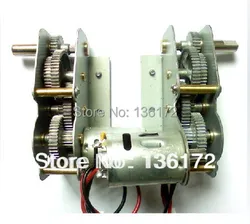 Originale Henglong 3869/3879/3888/3888A/3899/3899A 1/16 serbatoio RC pezzi di ricambio del metallo drive sistema/cambio