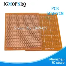 Prototype Copper PCB 10 Pack #4