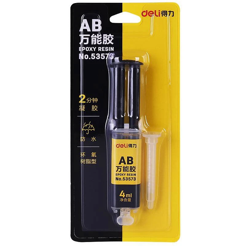 Cola AB de resina epóxi Deli, cura de 2 minutos, cola super líquida para borracha de metal de vidro, à prova d'água, adesivo forte, 53573, 4ml, 1