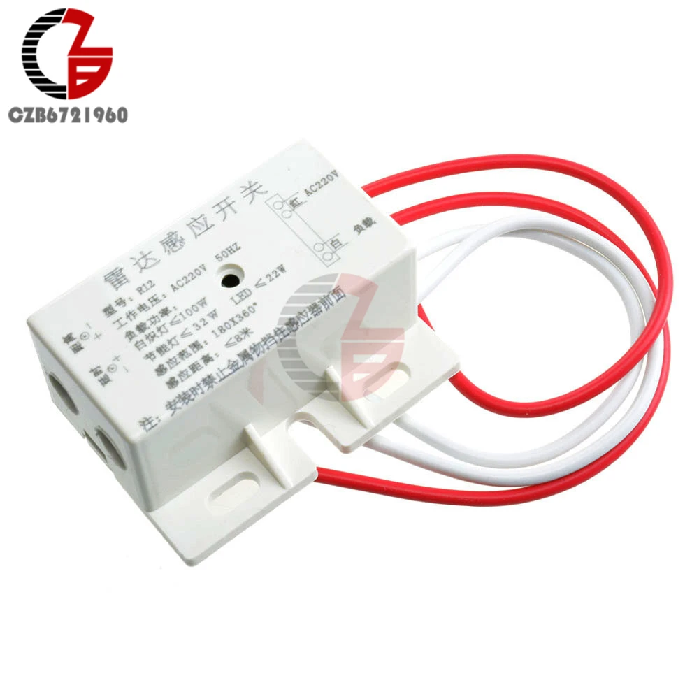 AC 220V PIR Motion Sensor Switch Microwave Radar Sensor Light Switch Automatic IR Infrared Human Body Detect On Off Aisle Switch