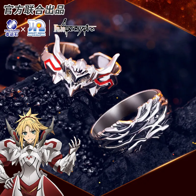 

[Fate Apocrypha] Anime Ring 925 sterling silver Mordred Red Saber Fate Grand Order FGO Action Figure Action Figure Gift