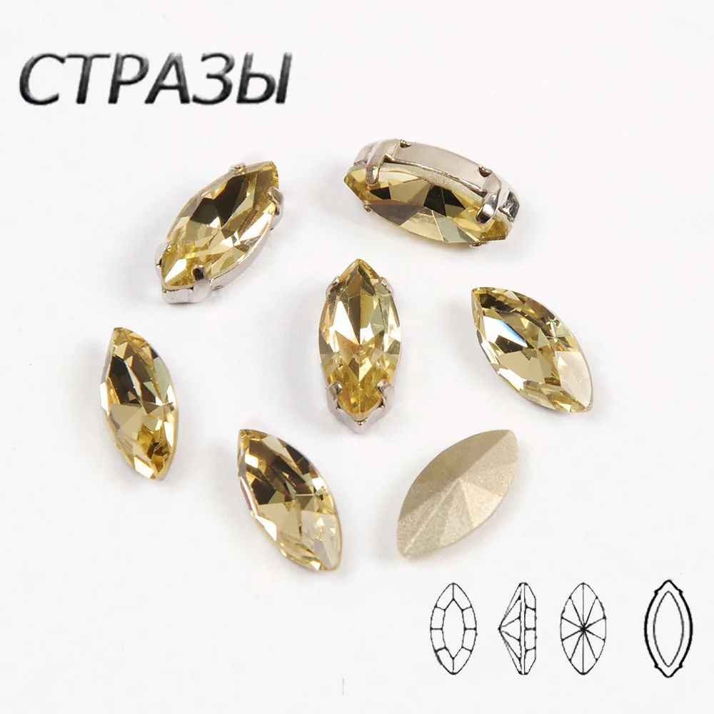 Jonquil Sew On Rhinestone Glass Crystal with Gold Claw Setting Strass Diamond Stones DIY Wedding Dress Hairpin Decoration