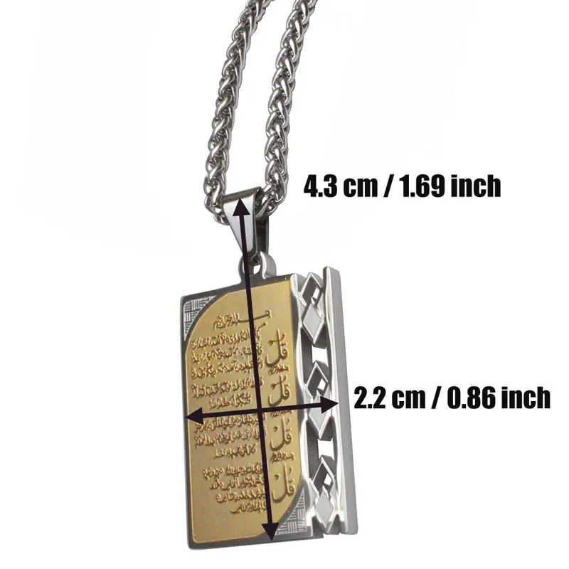 zkd Muslim Allah four Qul suras stainless steel pendant necklace  charm islam  quran  Gift Jewelry