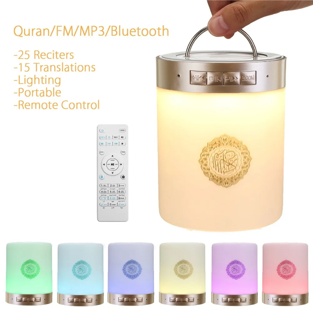 Wireless Bluetooth Speaker Colorful LED Light Quran Koran Reciter Muslim Speaker Support MP3 FM TF Card Radio Remote Control