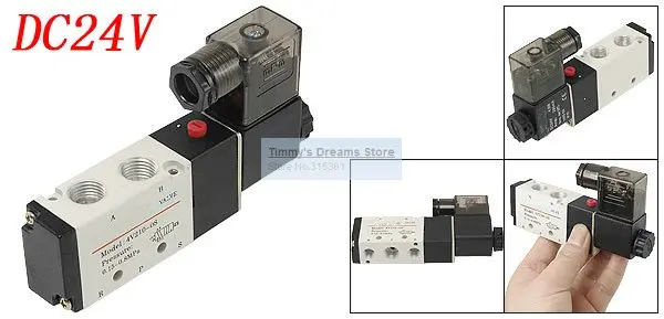 

Free Shipping 1/4'' 4V210-08 5 Ways 2 Position Single Solenoid Valve DC 24V