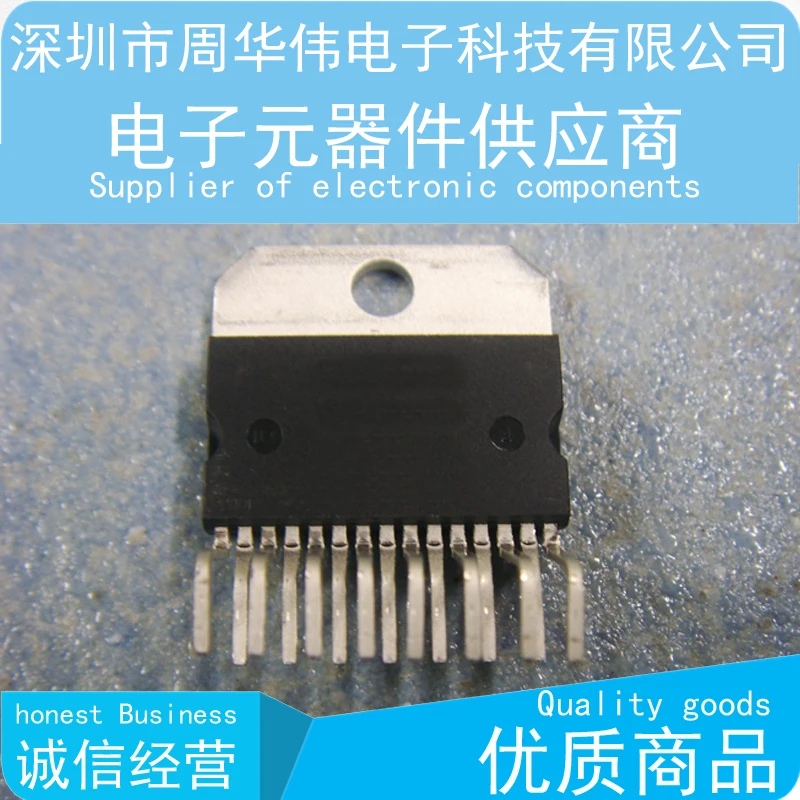 

TDF1778 TDF1779A TDF8541J TDF8546J TDF8556J TDF8555J TDF8554J