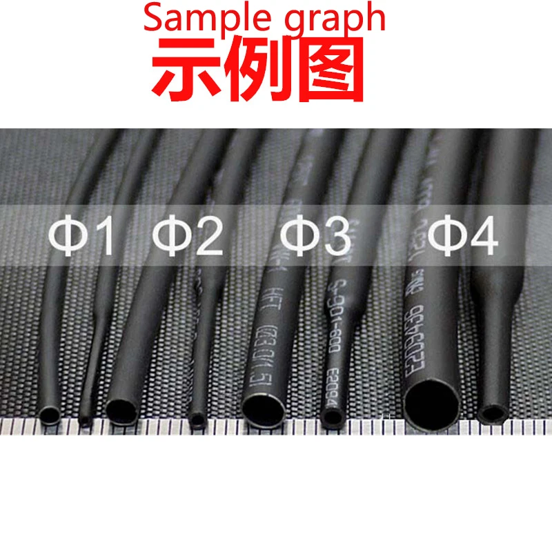 10 м/лот Новая Черная термоусадочная трубка в упаковке Изолированная трубка для кабеля Корпус трубы может использоваться для резки изоляционной трубки