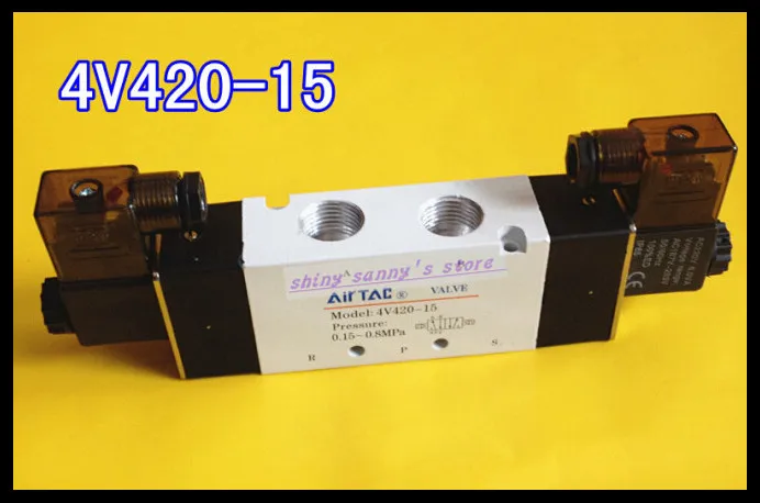 

1Pcs 4V420-15 AC110V 5Ports 2Position Double Solenoid Pneumatic Air Valve 1/2" BSPT Free Shipping