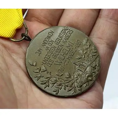 EMD Kaiser Wilhelm Memorial Medal#