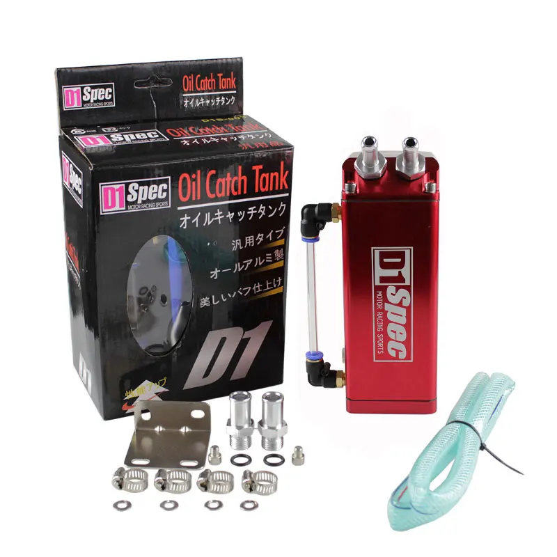 

Universal D1 SPEC Engine Square Shape Oil Catch Can Oil Tank Reservoir With 2 Bigger Fittings Oil Catcher RS-OCC002