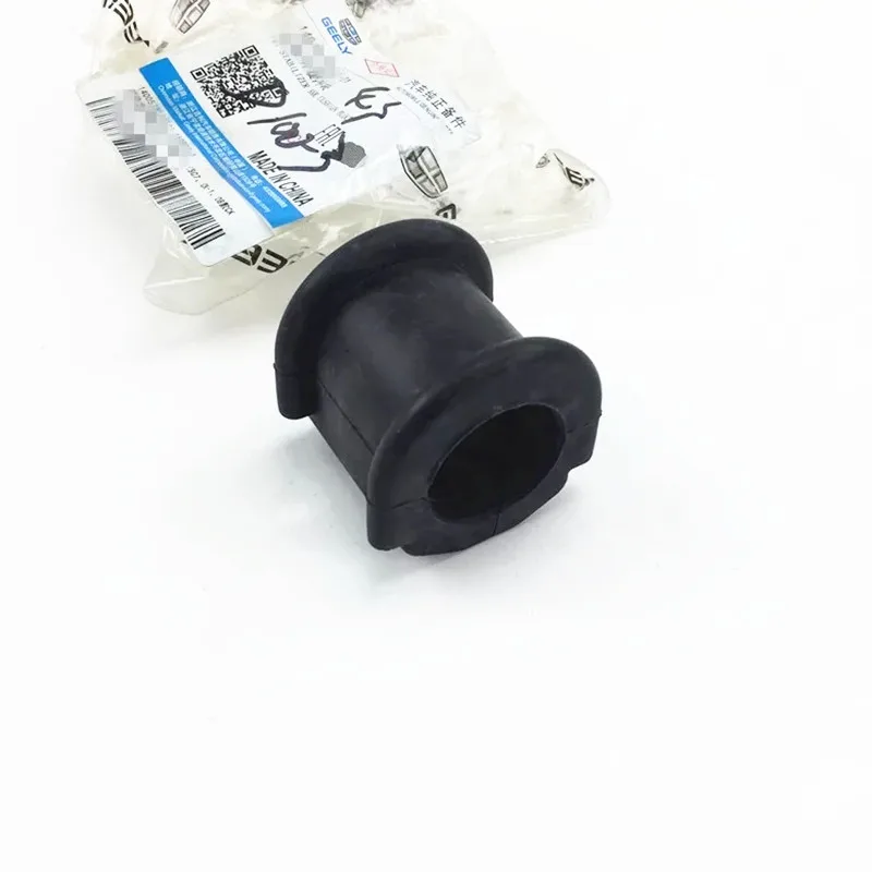 Car Stabilizer Bar Bushing Clip For Geely Ck