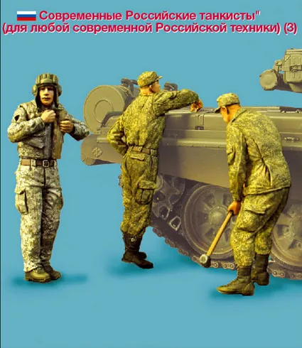 Unpainted Kit  1/ 35 Modern Russian tankers Three figures  figure Historical  Figure Resin  Kit
