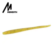Soft Fishing Worms 60mm 80mm #6