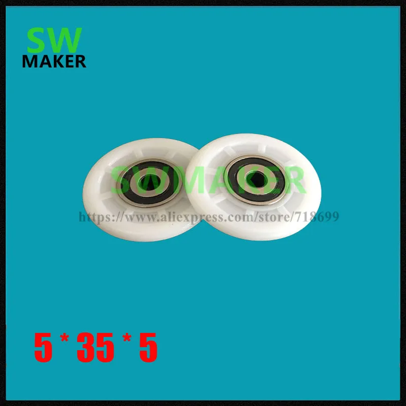 Outer ring arc R type plastic injection wrapped nylon plastic pulley inner bearing, 625RS size, inner diameter 5*35*5mm