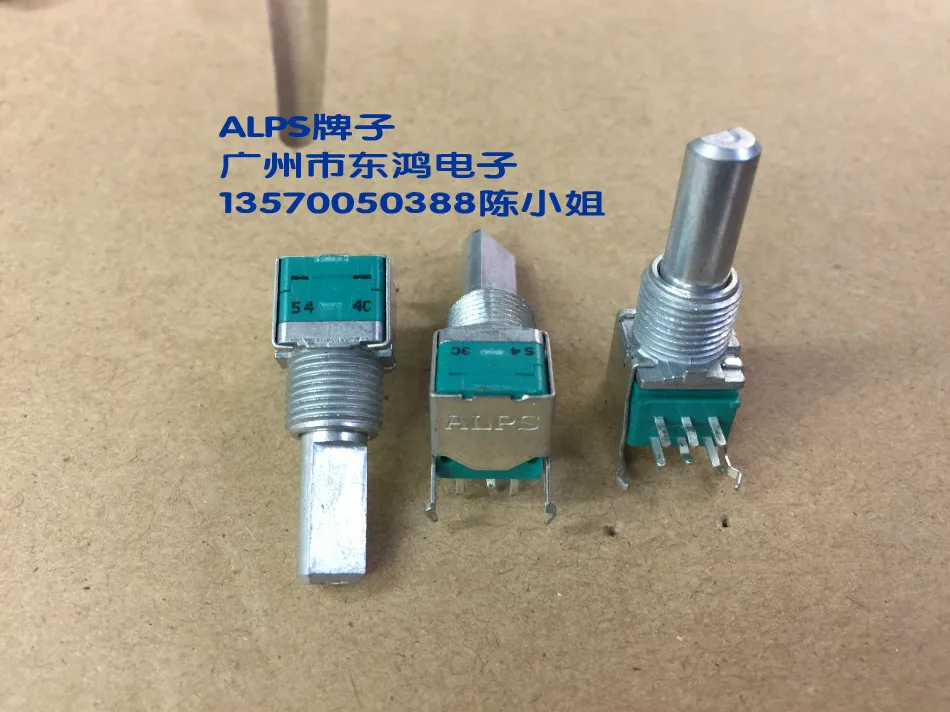 3pcs for ALPS   type RK09L precision potentiometer, double 5K axis, long 20mm volume potentiometer