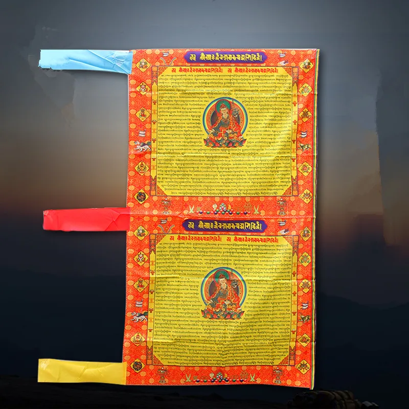 Ruyi Lotus Scripture Silk Cloth Handmade Sutra Mantra Colored Printed Clear Pattern Tibetan Vertical Prayer Flag