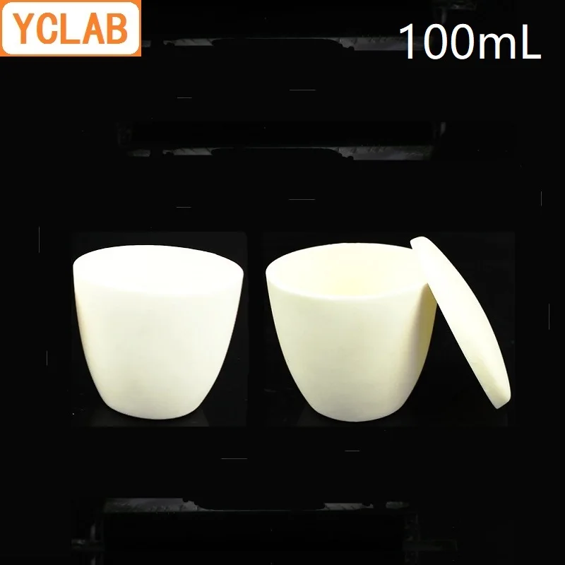 YCLAB 100mL Corundum Crucible with Lid or no Lid Alumina High Temperature Resistance Laboratory Chemistry Equipment