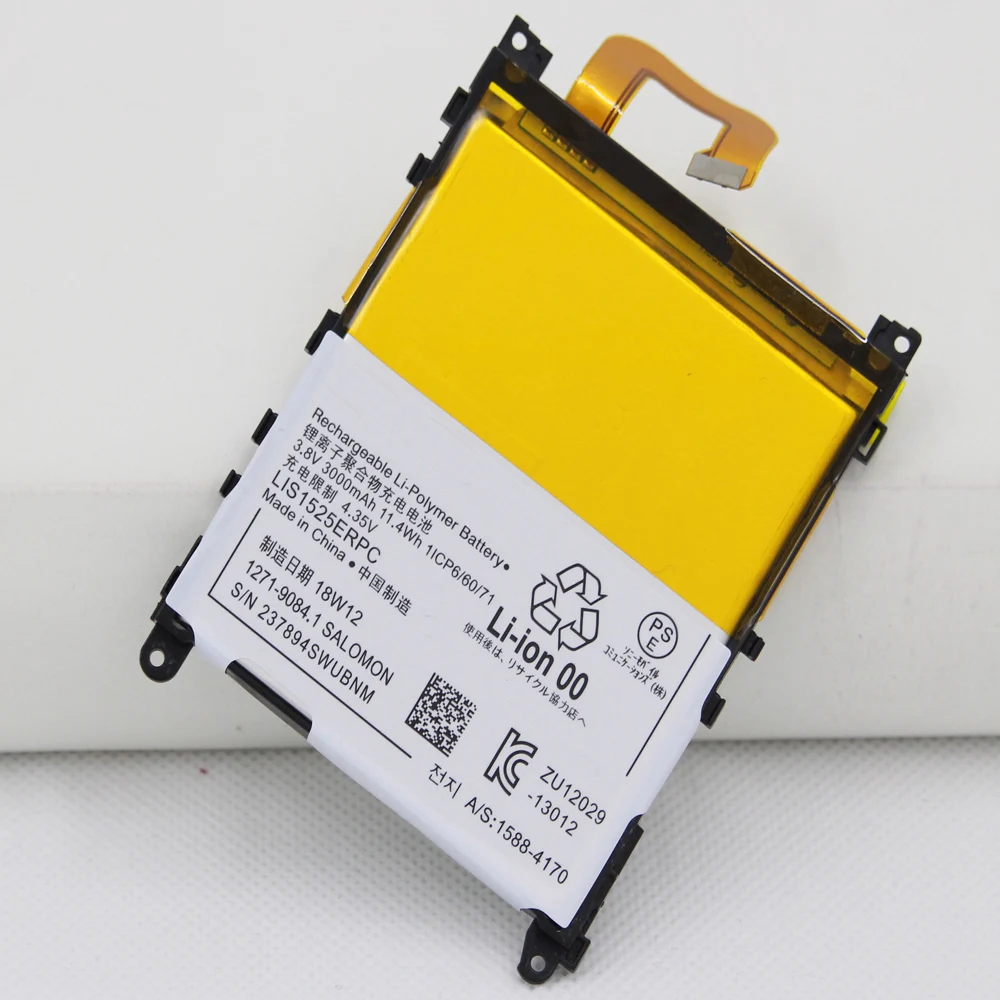 3000mAh LIS1525ERPC Replacement Battery For SONY Xperia Z1 L39H C6903 L39T L39U C6902 LIS1525ERPC Batteries With Repair Tools