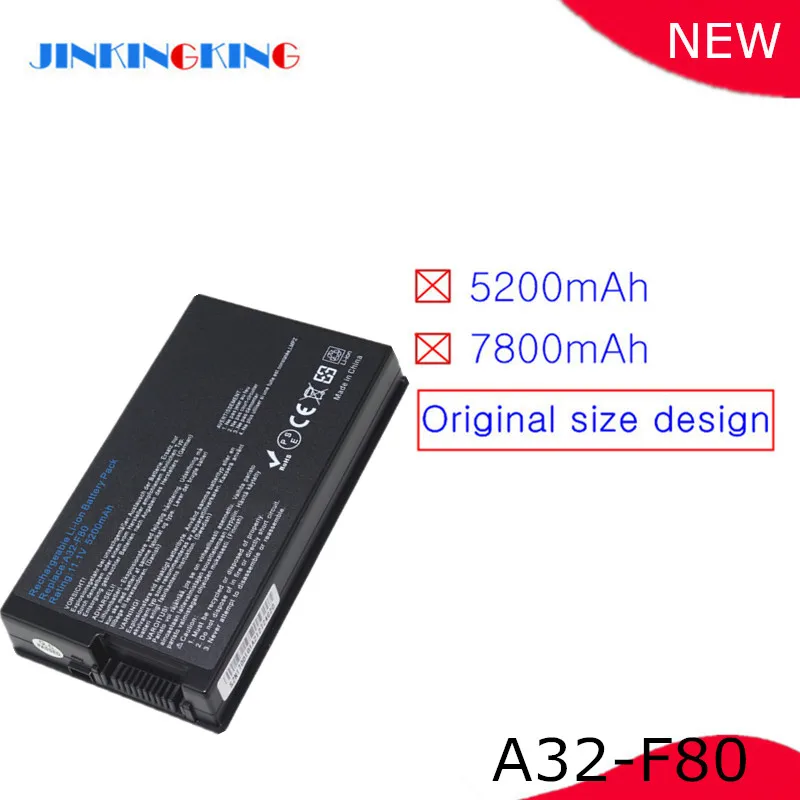 

Laptop Battery A32-F80 For Asus N60 N60D N60W N60WT Pro83 Pro83Q Pro83S Pro86 Pro86S Pro86SE X61 X61G X61Q X61S X61SL X61SV X61W