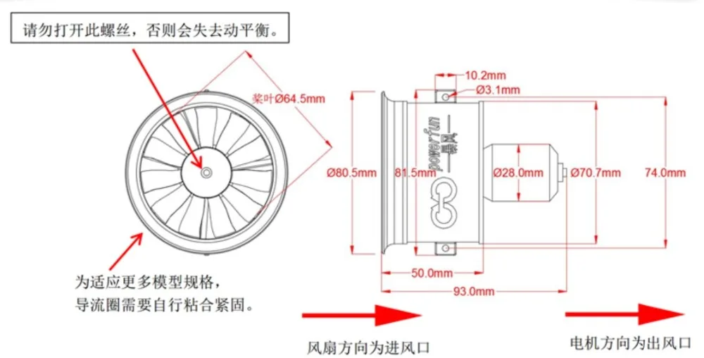 Powerfun 64mm 11blades EDF (3S about 1.3Kg 4S 1400g Thrust) for 64 EDF Jet RC Airplane Models DIY Plane Upgrade Big Power Part