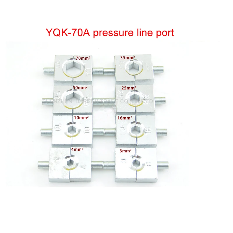 YQK-70 油圧圧着工具 6 T 油圧圧着プライヤー油圧圧縮ツール範囲 4-70MM2