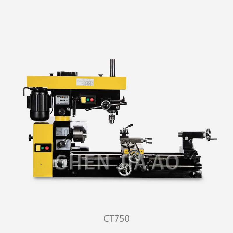 CT750 Multi-function Lathe Drilling And Milling Machine Desktop Three-in-One Machine Tool Lathe Drilling Milling Machine 220V