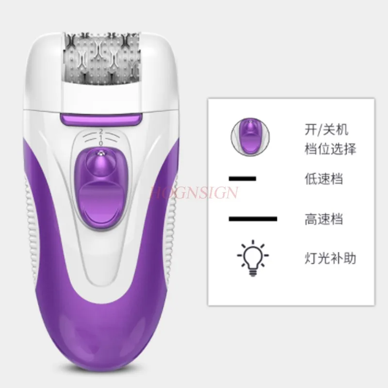 Electric Hair Removal Equipment Hair Plucking Shaving Washing Body Men And Women Facial Armpit Private Parts Hair Remov Sale