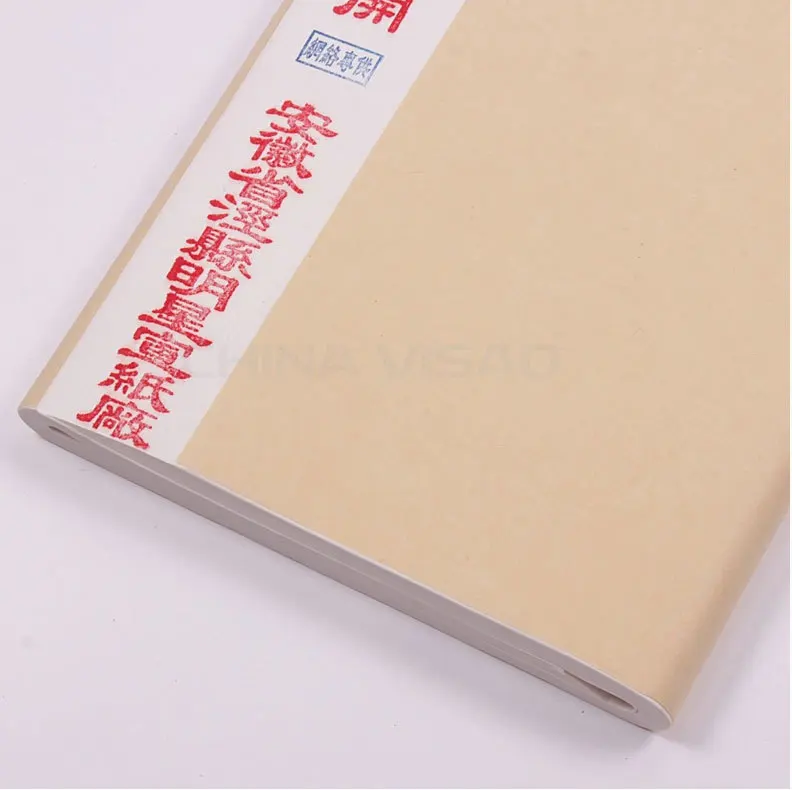 100 sheet White Chinese rice paper painting Xuan paper for Calligraphy painting supply free shipping