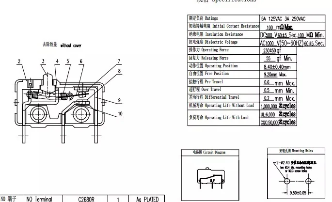 Nuovo originale di 100% MS-105 micro interruttore 5A125VAC 3A250VAC 40T85 5E4 foro di collegamento piede 3pin