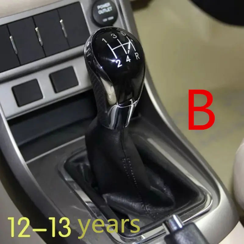 Car Gear Shift Lever Dustproof Cover Ball For 2009-2013 Years Geely Emgrand EC7